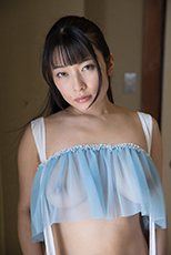 春野恵