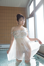 春野恵
