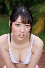 平山えゆ
