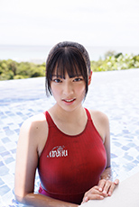 平山えゆ
