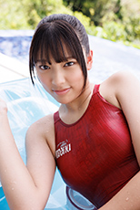 平山えゆ