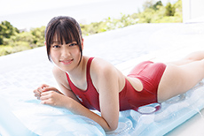 平山えゆ