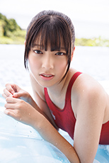 平山えゆ