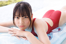 平山えゆ