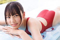 平山えゆ