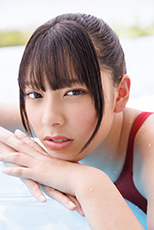 平山えゆ