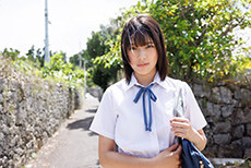 平山えゆ