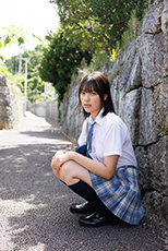 平山えゆ