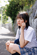 平山えゆ