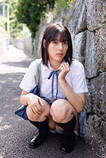 平山えゆ