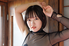香月杏珠
