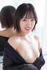 香月杏珠