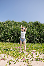 真奈