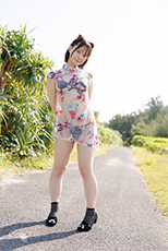 真奈