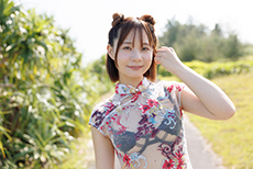真奈