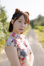 真奈