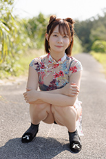 真奈