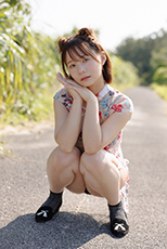 真奈