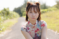 真奈