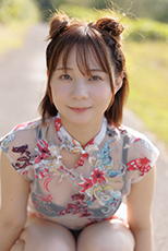 真奈