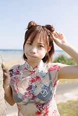 真奈