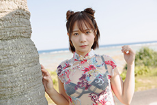 真奈