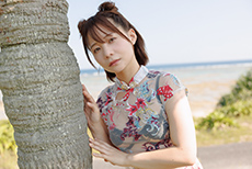 真奈