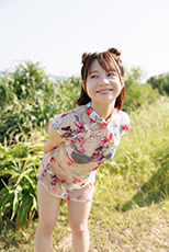 真奈