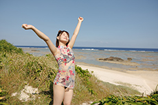 真奈