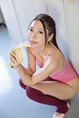 三田羽衣