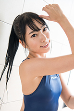 三田羽衣