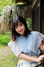 西永彩奈