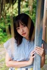 西永彩奈